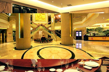 图片速递 深航酒店管理公司官网 餐饮管理